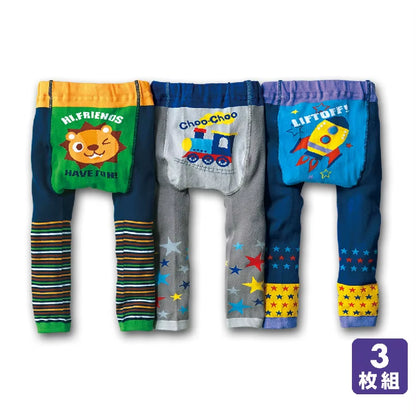 2021 Autumn Collection: Long Trousers and Leggings for Newborns and Infants